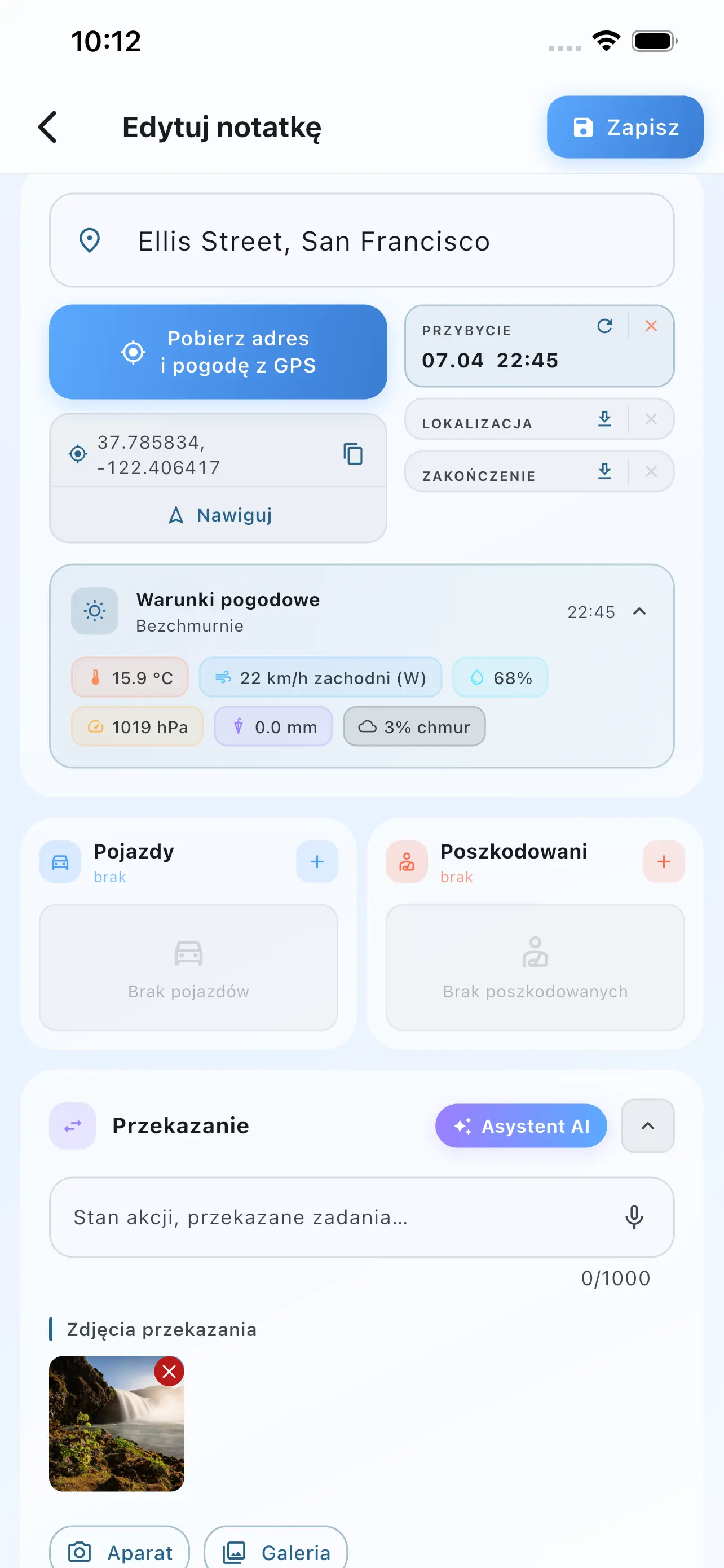 Iskra112 - Dodatkowe funkcje